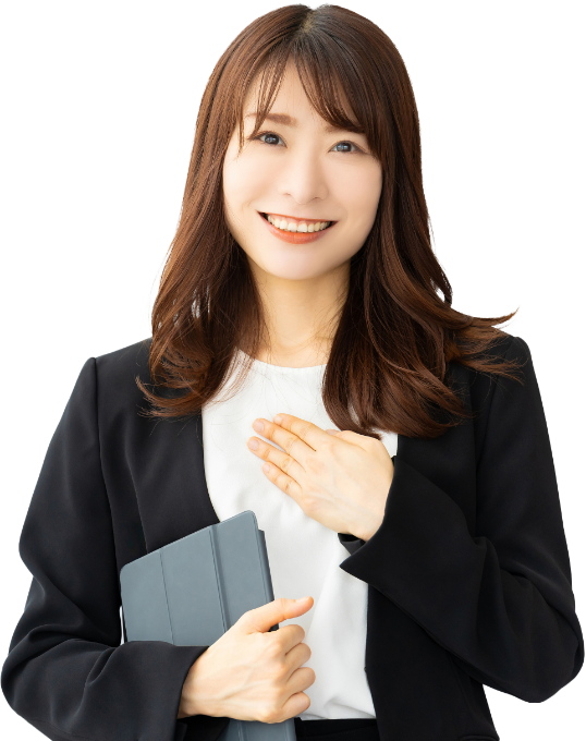 お電話でお問い合わせください！