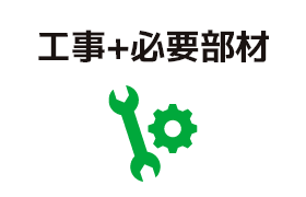 アイコン