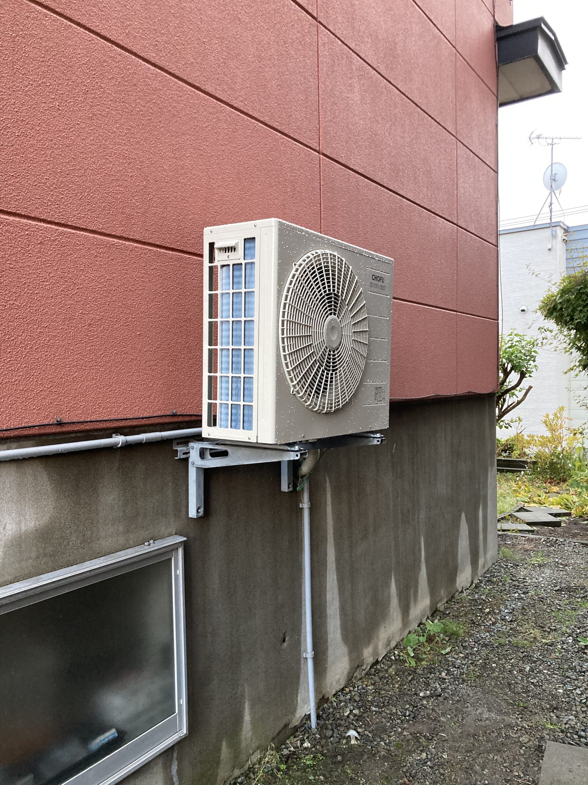 エコキュート交換工事