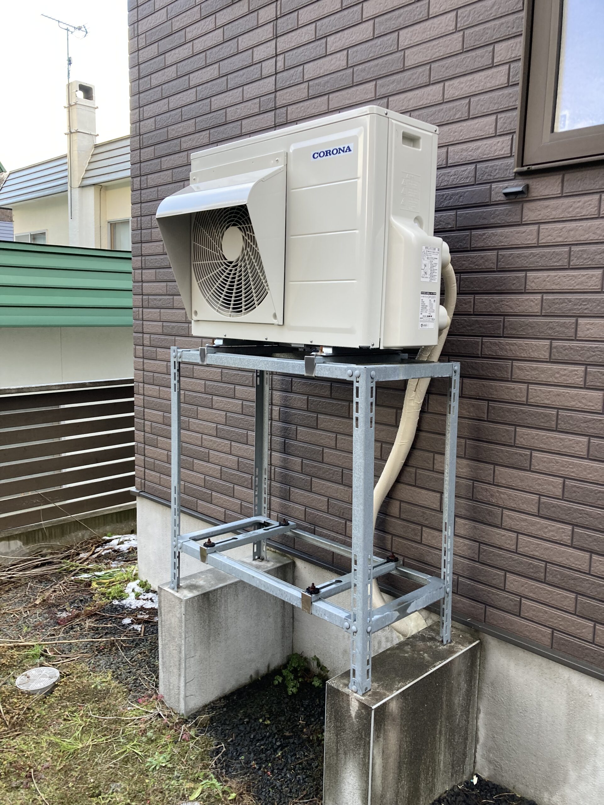 エコキュート交換工事