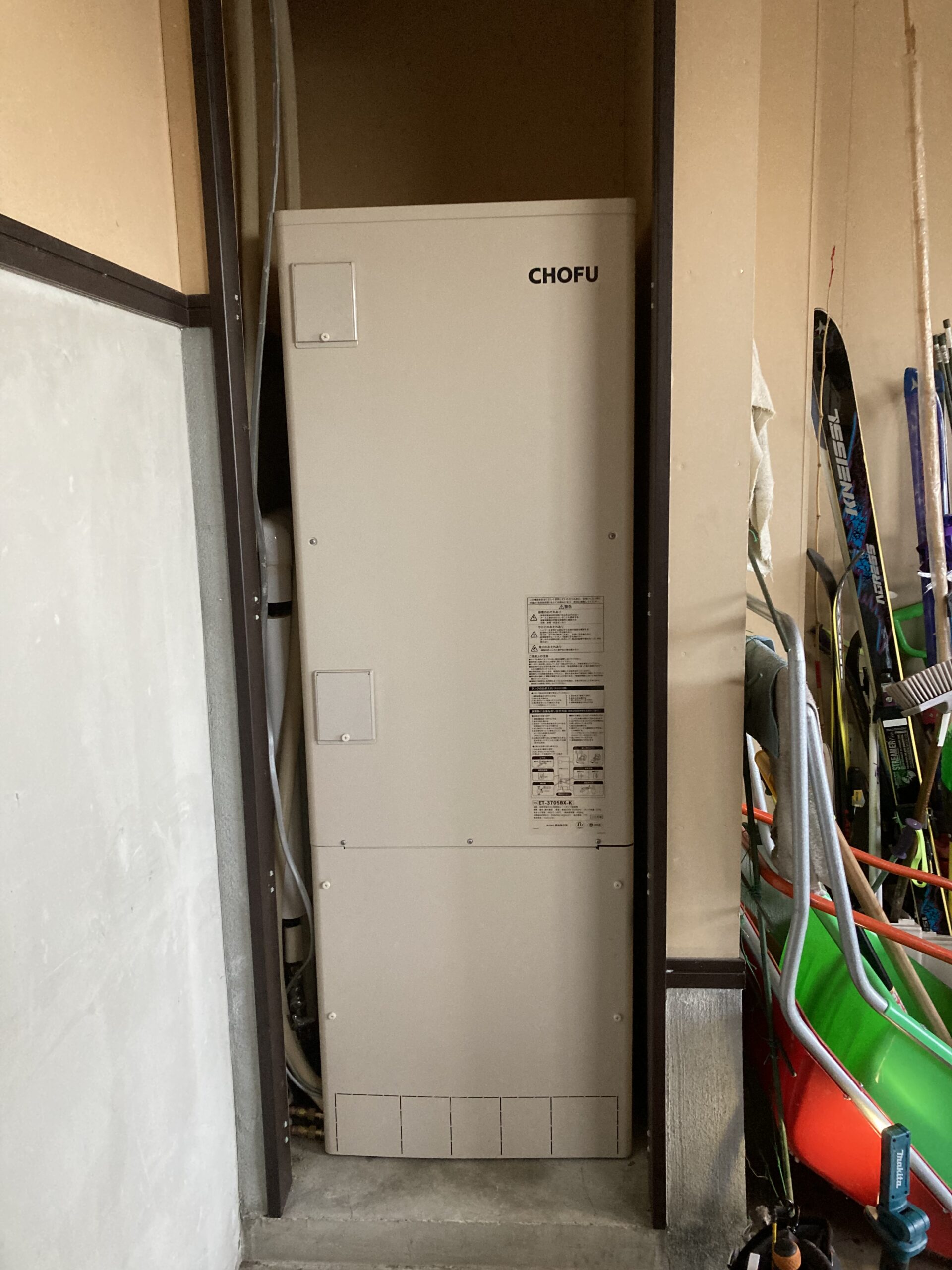 電気温水器からエコキュートへ交換工事