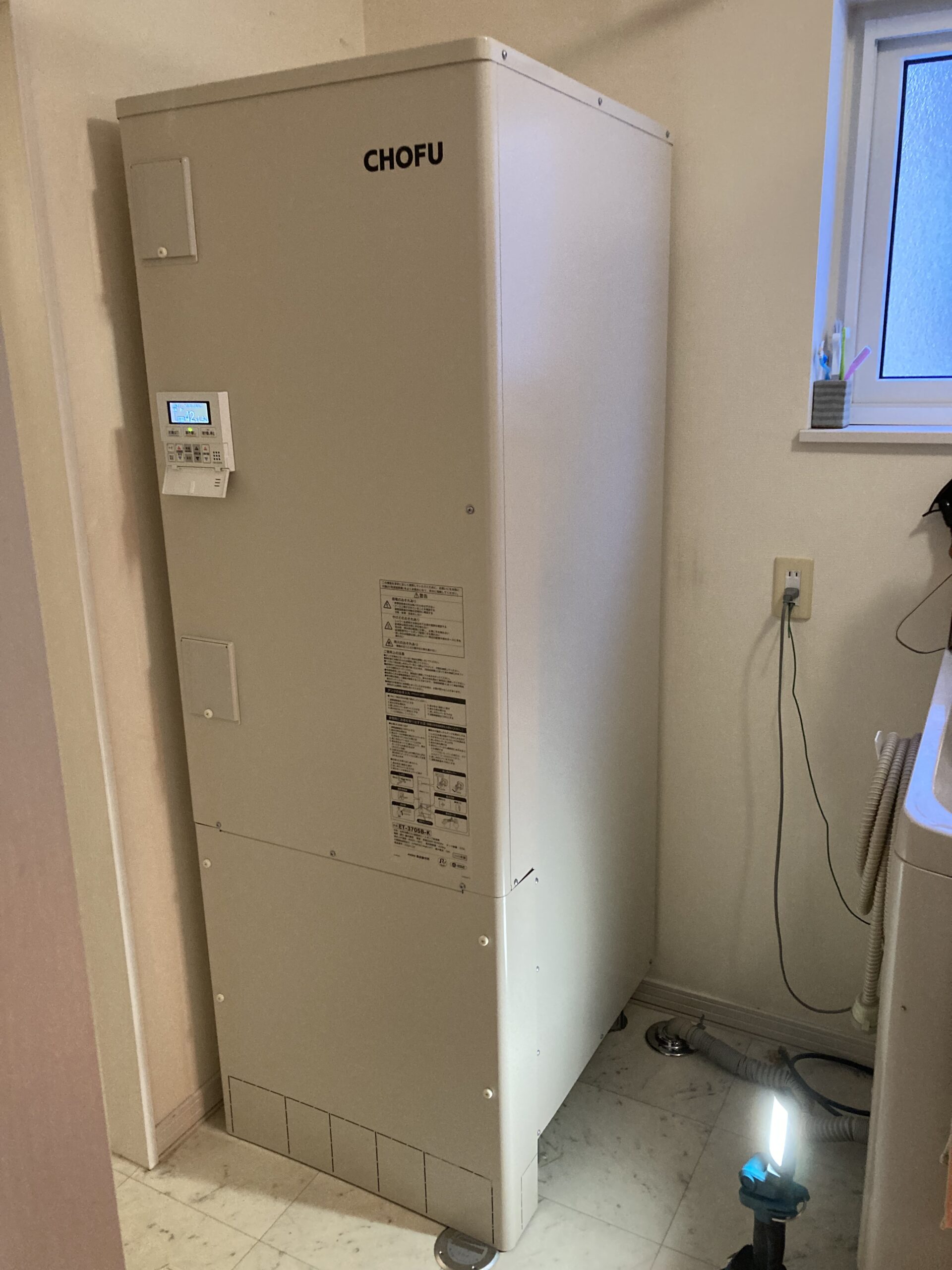 電気温水器からエコキュートへ交換工事