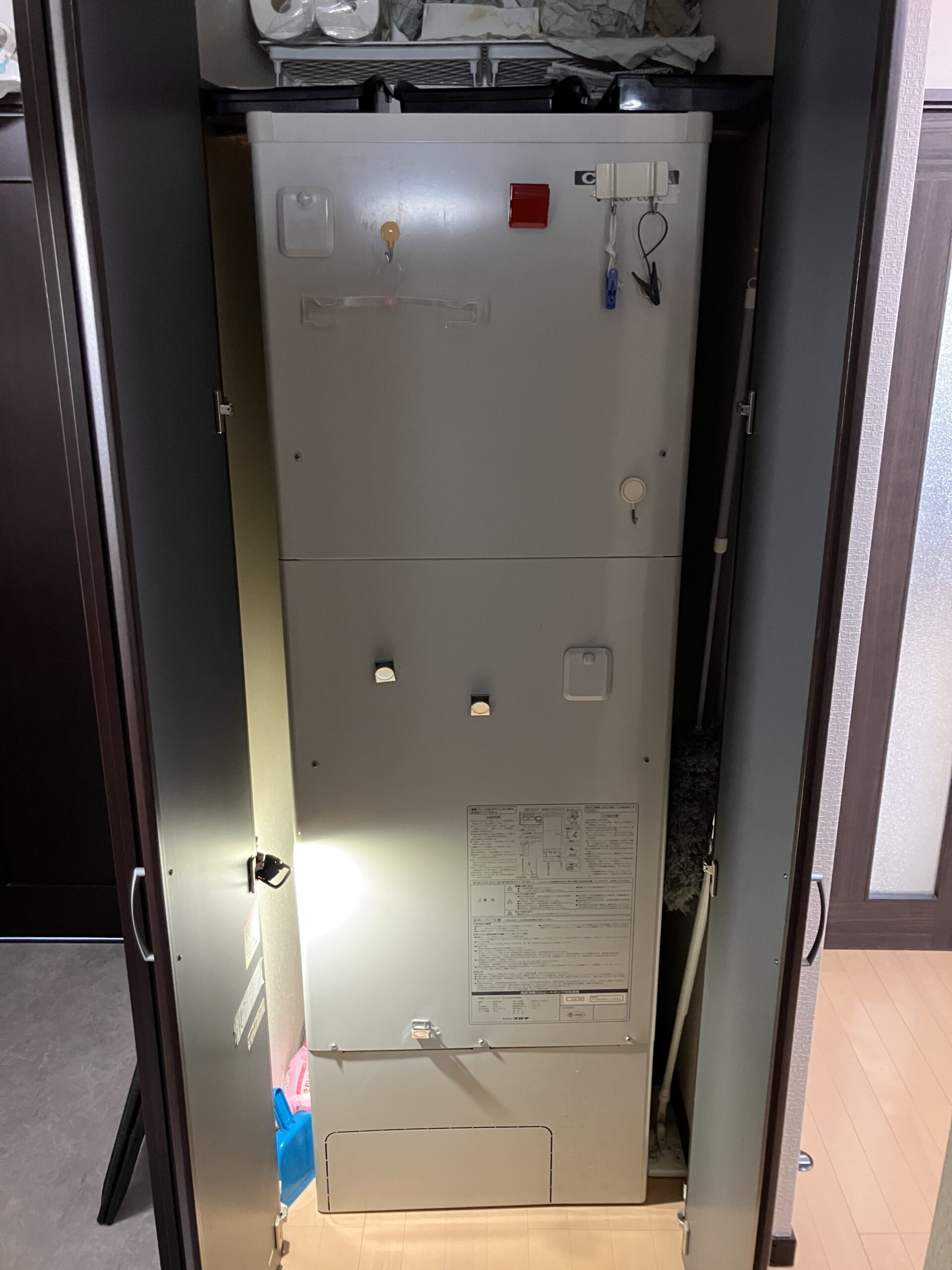 エコキュート交換工事