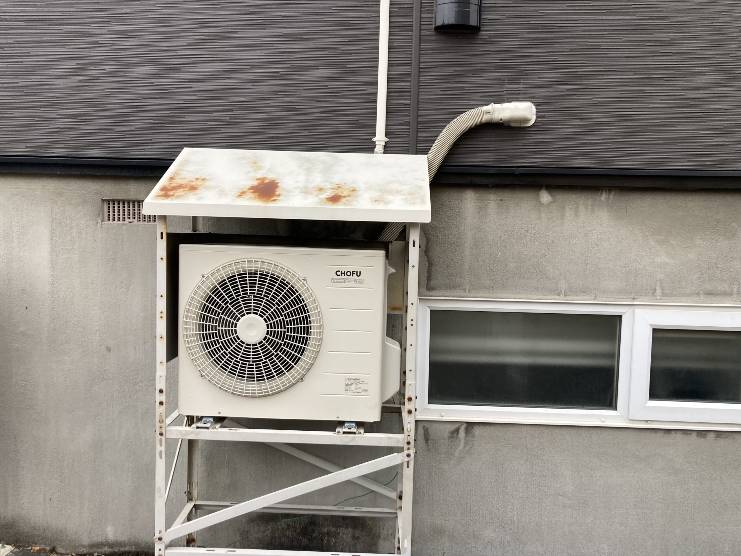 エコキュート交換工事