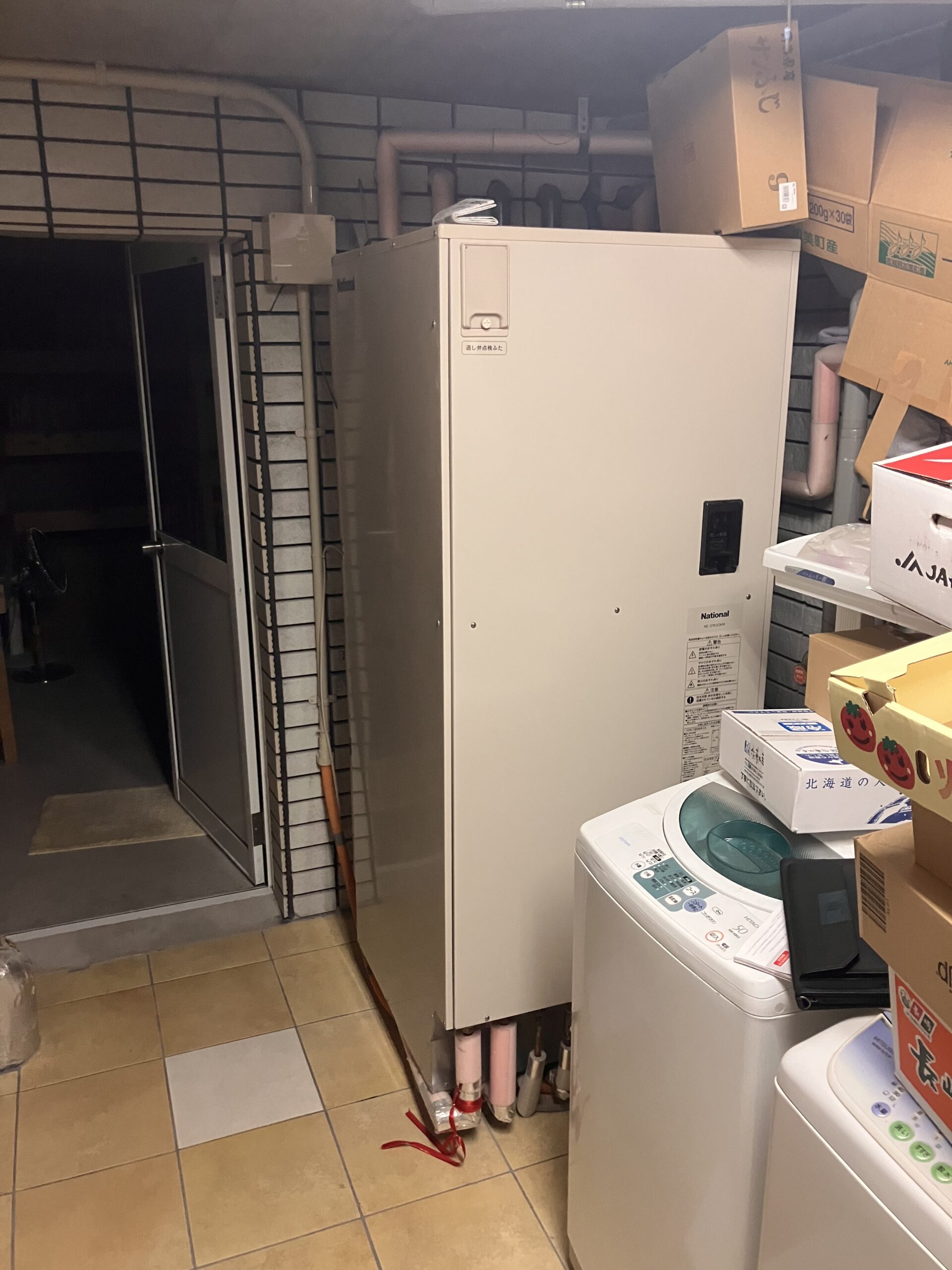 エコキュート交換工事